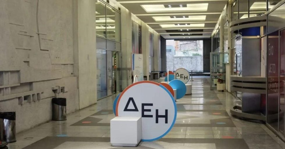 Όμιλος ΔΕΗ: Σημαντική αναβάθμιση από την EcoVadis στην αξιολόγηση βιωσιμότητας